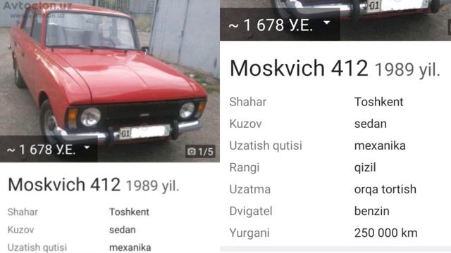2020 Moskvich narxlari смотреть онлайн
