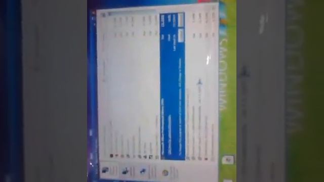 How to add and remove program on windows xp very ezyy смотреть онлайн