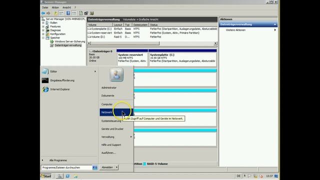 RAID 5 смотреть онлайн