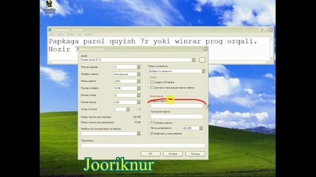 Papkaga Parol Quyish.avi