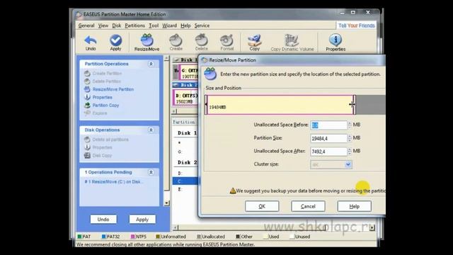 Видеоурок по EASEUS.Partition.Master..avi смотреть онлайн