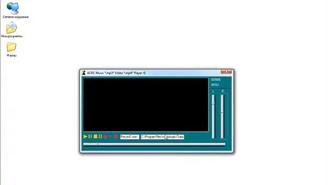 Обзор моего симулятора Windows XP Vista XP смотреть онлайн