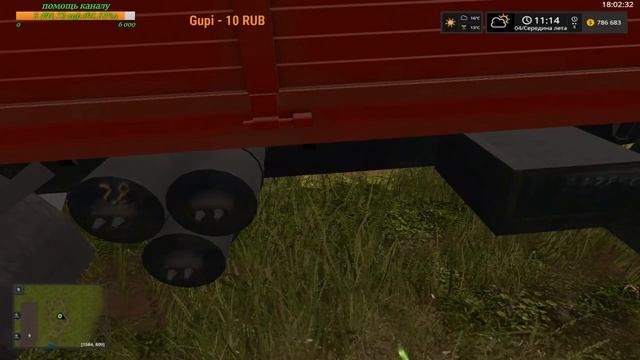 18+●Карта Buhalovo v2.5.3●Farming Simulator 17●Лето. смотреть онлайн