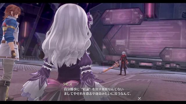 【創の軌跡＃084 回避野郎のノーダメ無双 1周目アビス】逆しまのバベル中枢 ボス戦｜寝たきり人工呼吸器24時間ゲーマーが挑む смотреть онлайн