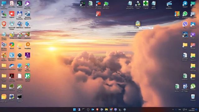 Урок №2. Что находится в меню на рабочем столе, когда нажимаешь правой кнопкой мыши смотреть онлайн