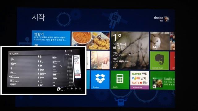 Dell Venue 8 Pro WiDi Connection смотреть онлайн