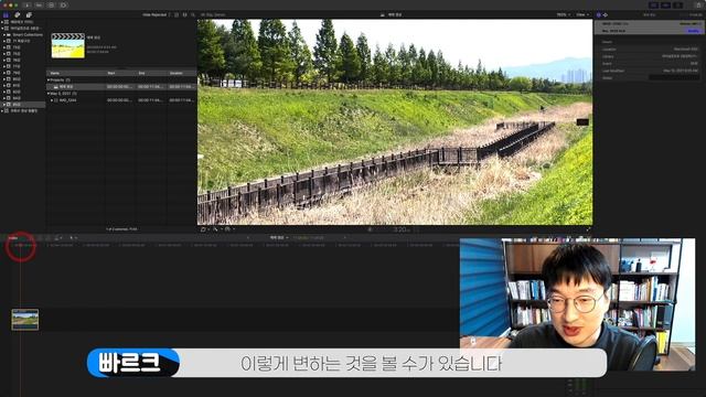 빠르크의 파이널컷프로 3분강좌 85강 HDR영상 편집할 때 오버노출 해결 방법 смотреть онлайн
