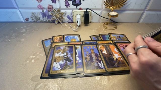 🌹Почему мы не можем быть вместе👬🙏💯 смотреть онлайн