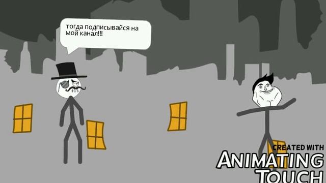 Реклама подписки смотреть онлайн