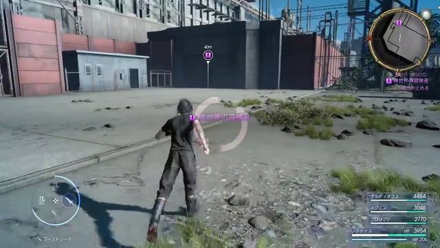 FF14がFF15とコラボだってよ...【FF15 WINDOWS EDITION】 смотреть онлайн