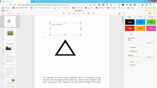 how to remove text box border in apple pages for iCloud смотреть онлайн