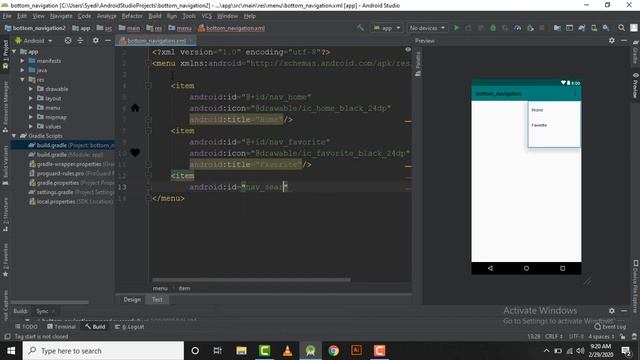 BottomNavigationView - Android Studio Tutorial смотреть онлайн