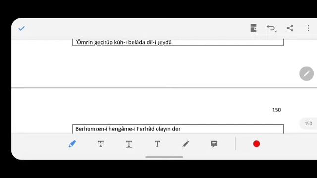 ÖABT ESKİ TÜRK EDEBİYATI 8.HAFTA NAZIM BİÇİMLERİ TERKİBİBEND, TERCİİBEND смотреть онлайн