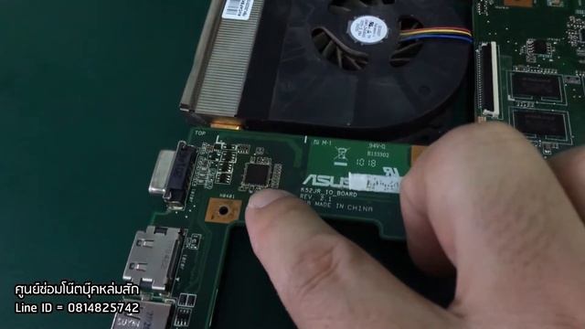 ASUS K52J อาการเครื่องโดนน้ำ เปิดไม่ติด ไฟไม่เข้า смотреть онлайн