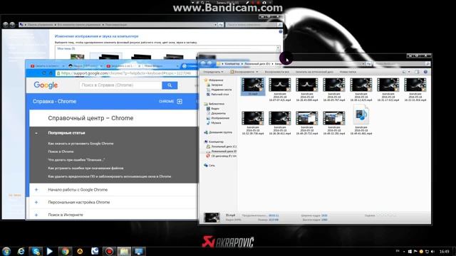 1 хитрость windows7 ...3 ! смотреть онлайн
