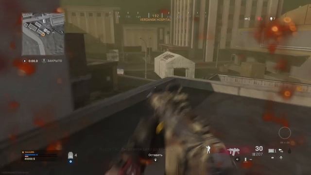 Cod warzone ps4 личный архив лучших фрагов/матчей за март-апрель смотреть онлайн