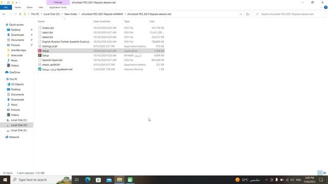 حل مشكله ظهور رساله IsDone.dll فى لعبه pes2021 ومشكله عدم تثبيتها ، والحل بشكل نهائى . смотреть онлайн