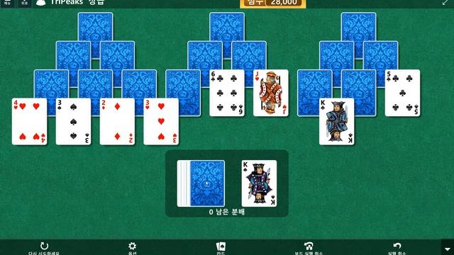 Windows 10 MicroSoft Solitaire Collection Daily Challenge Solve 2020 may 10 TriPeaks смотреть онлайн