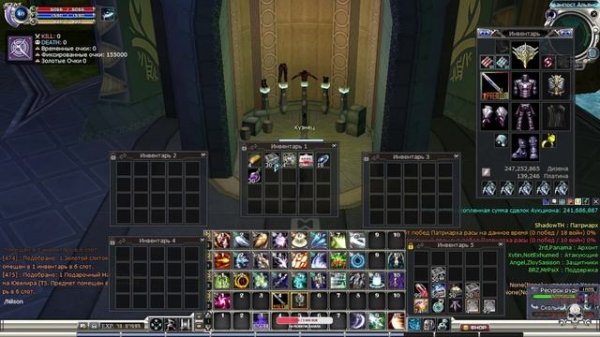 Серверные коробки CERBERUS GAMES