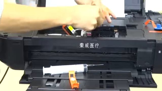 Small and medium hospital DR printer смотреть онлайн