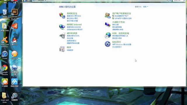 Win7 vs Mac OS смотреть онлайн