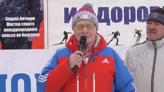 Соревнования по лыжным гонкам в Комсомольском прошли в 38 раз смотреть онлайн