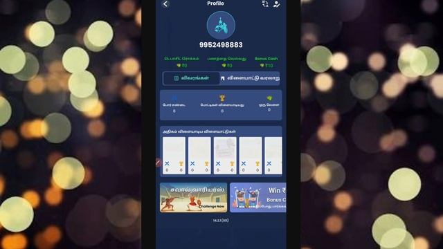 FREE FIRE PER KILL 30 RS || BUPG MOBILE PER KILL 20 RS || PLAY AND EARN || EARN MONEY PER KILL FREE смотреть онлайн