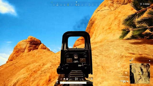 PLAYERUNKNOWN'S BATTLEGROUNDS: Смерть | Снято с помощью GeForce смотреть онлайн