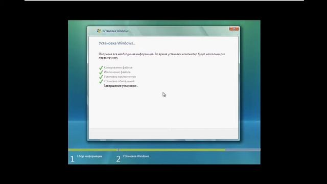УСТАНОВКА WINDOWS 1.0 ДО 8.1 смотреть онлайн