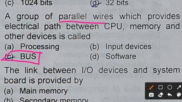 PPSC| MCQS On Basics of Computer смотреть онлайн