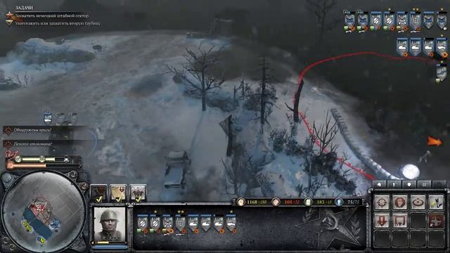 Company of Heroes 2 | Прохождение #7 | GTX 1650 SUPER смотреть онлайн