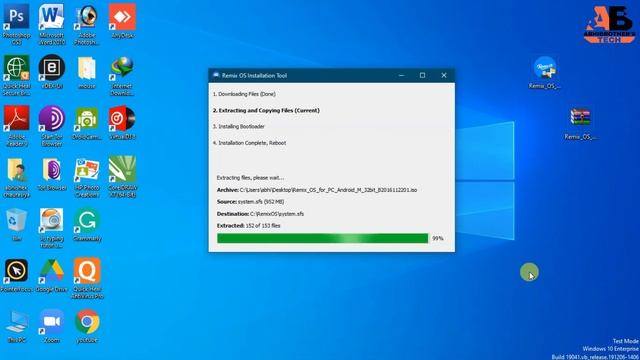 How to Install Remix OS on PC: The Easy Tutorial смотреть онлайн