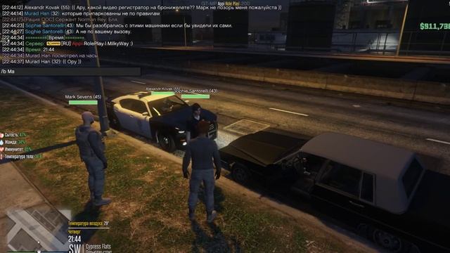 Grand Theft Auto V | Снято с помощью GeForce GTX смотреть онлайн