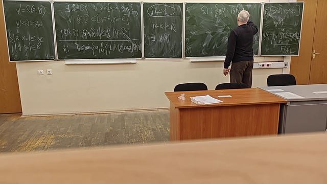 19.12.23 МатАн 2 часть смотреть онлайн