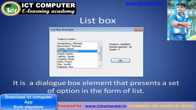 #ICT 8 What is list box and icon in windows смотреть онлайн