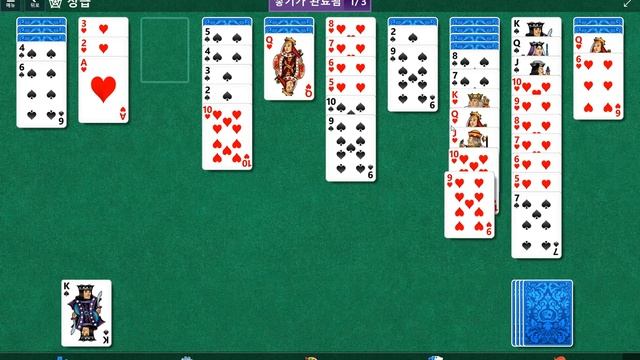 Windows 10 MicroSoft Solitaire Collection Daily Challenge Solve 2022 jul 25 spider смотреть онлайн