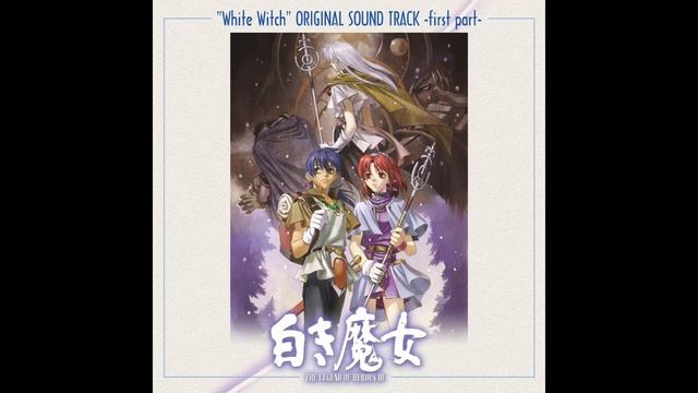 The Legend of Heroes III "White Witch" OST - Oh, Defeated смотреть онлайн