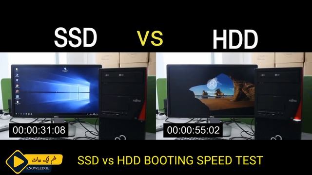 SSD VS HDD SPEED TEST ON WINDOWS 10 #ssd #hdd #ssdvshdd #hddvsssd смотреть онлайн
