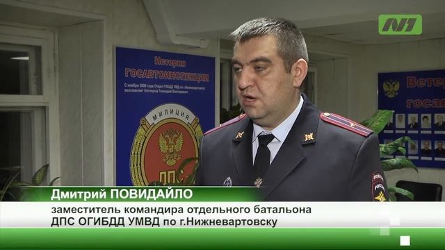 ГИБДД выходит в суперрейды. смотреть онлайн