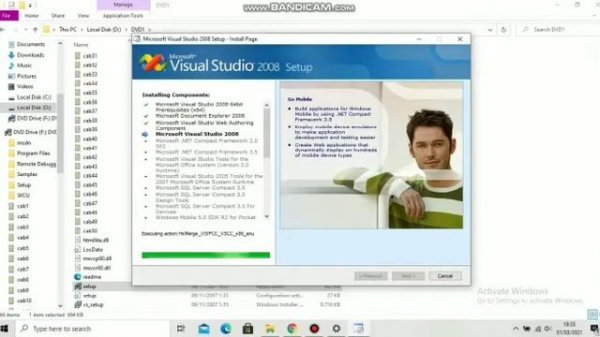 Install Visual Studio 2008