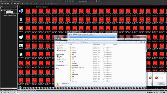 000.exe смотреть онлайн