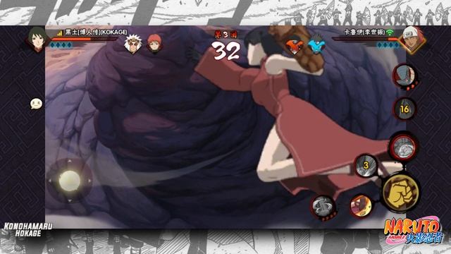 New* BORUTO CHARACTER ARRIVES in NARUTO MOBILE ! Kurotsuchi (4th Tsuchikage) - Pvp Gameplay Review смотреть онлайн