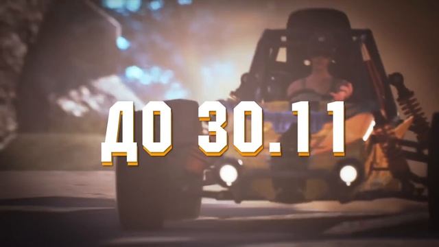 НОВЫЙ ТУРНИР!!! Adrenaline Game Fuel PUBG Mobile Cup смотреть онлайн