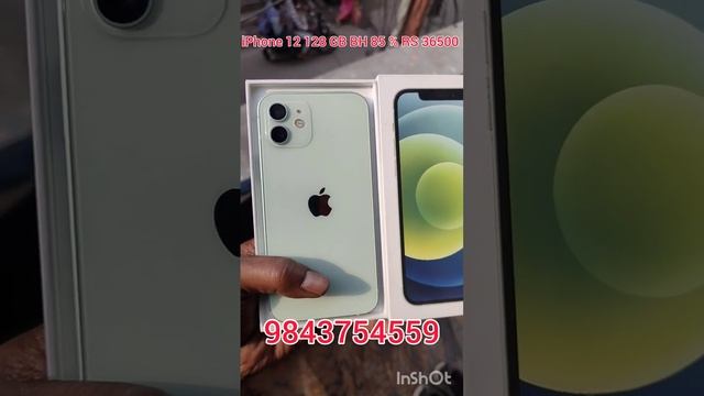 iPhone 12 128 GB BH 85 % RS 36500 my location gandhipuram cross road 7th Street 9363341139 смотреть онлайн
