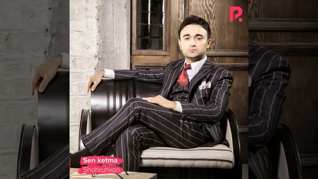 Sen ketma смотреть онлайн