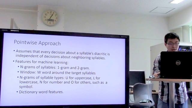 文献紹介：A Point-wise Approach for Vietnamese Diacritics Restoration смотреть онлайн