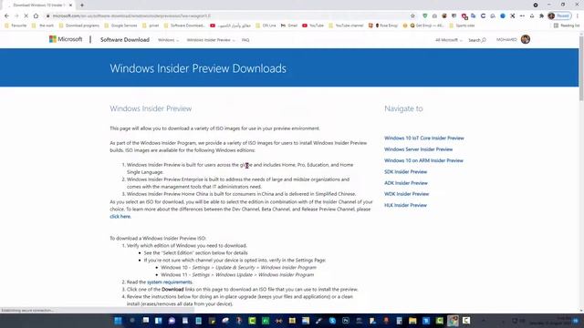 أخيرا نسخة ويندوز11 الرسمية من الموقع الرسمى لمايكروسوفتWindows 11 Insider Preview Build 22000.132 смотреть онлайн