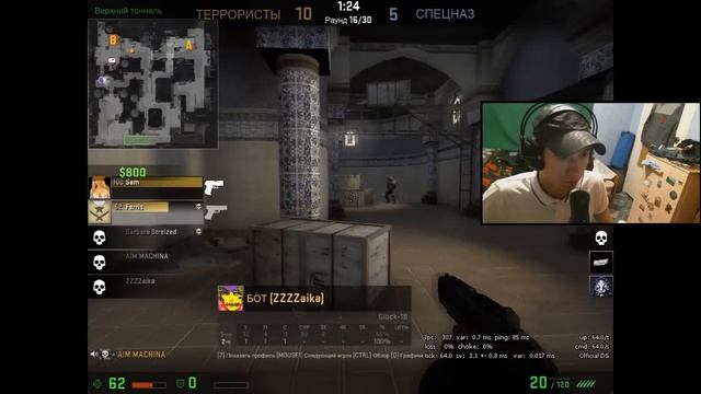 ОТ СИЛЬВЕРА К ЗВЕЗДАМ В CS:GO - #6 смотреть онлайн