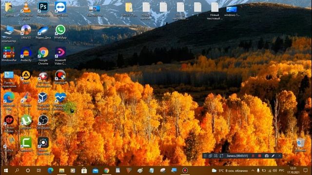 PC Health Check ПК Windows 11 смотреть онлайн