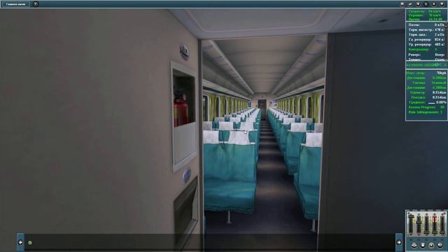 TrainZ Simulator(3) 12, Michael Jackson, And Transformer(3:20) смотреть онлайн